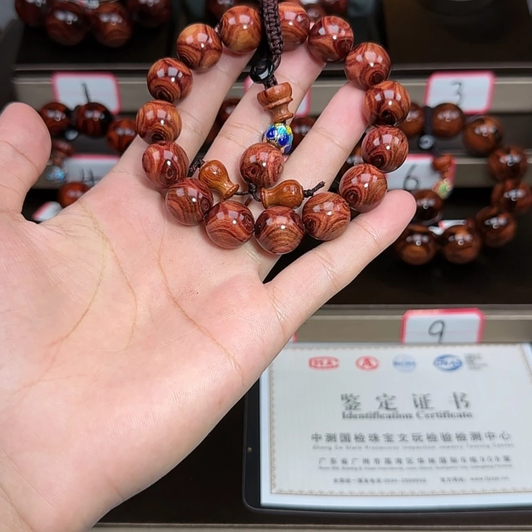 【闪购商品】雕刻木材倔*