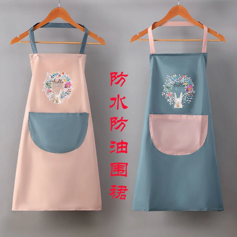 网红时尚洋气防水成人家用做饭家务小兔不擦手围裙工作服