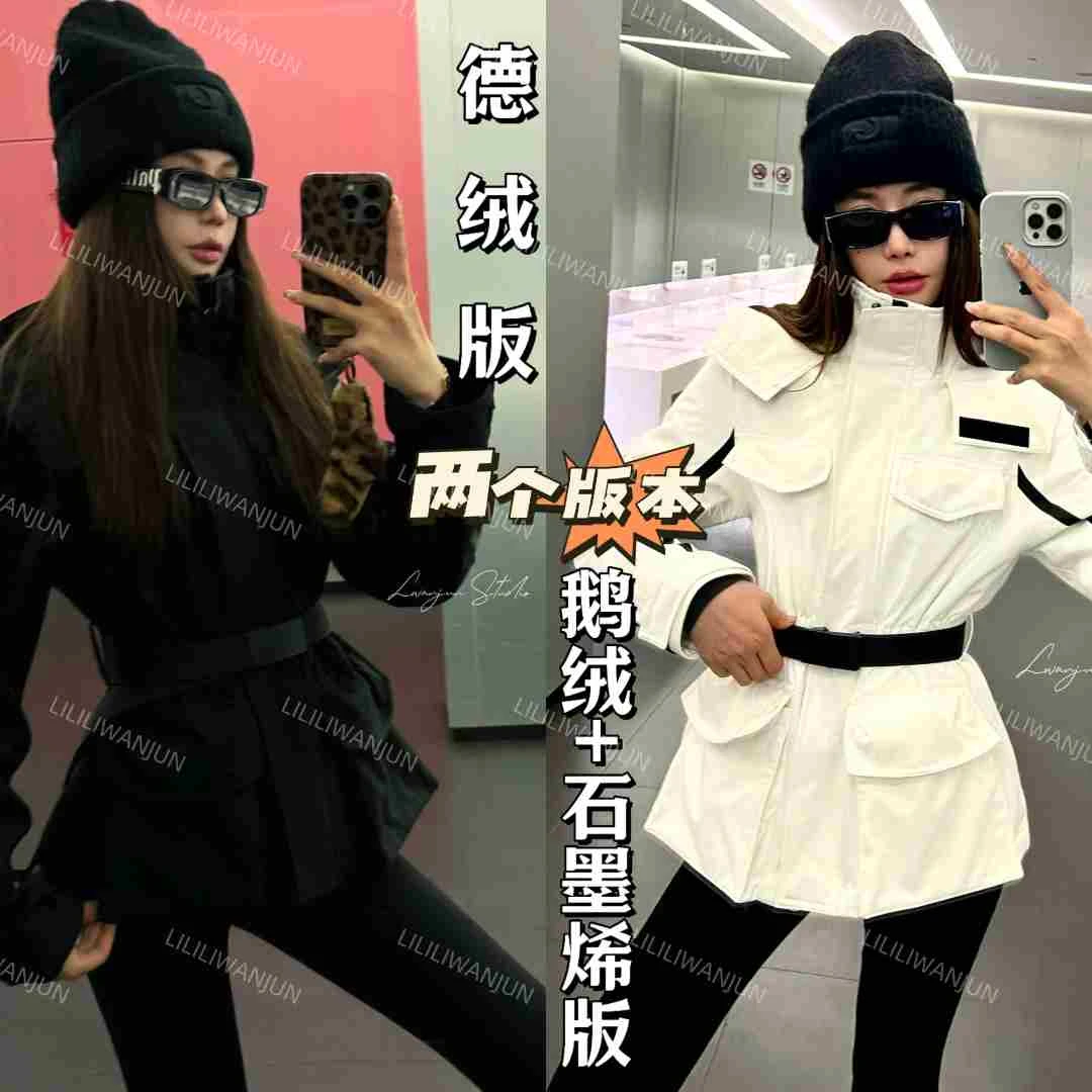 婉君【幂幂同款】秋冬气质短款百搭设计感外套LWJ24D4C2278