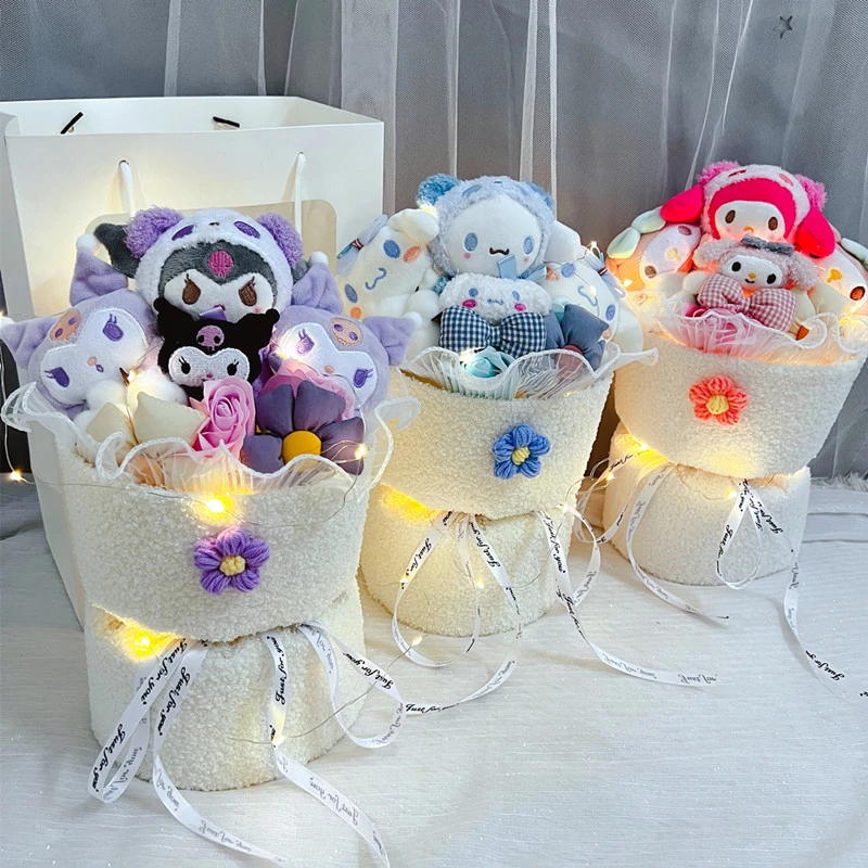 库洛米玉桂狗儿童节生日礼物女孩娃娃玩偶公仔花束送闺蜜儿童毕业