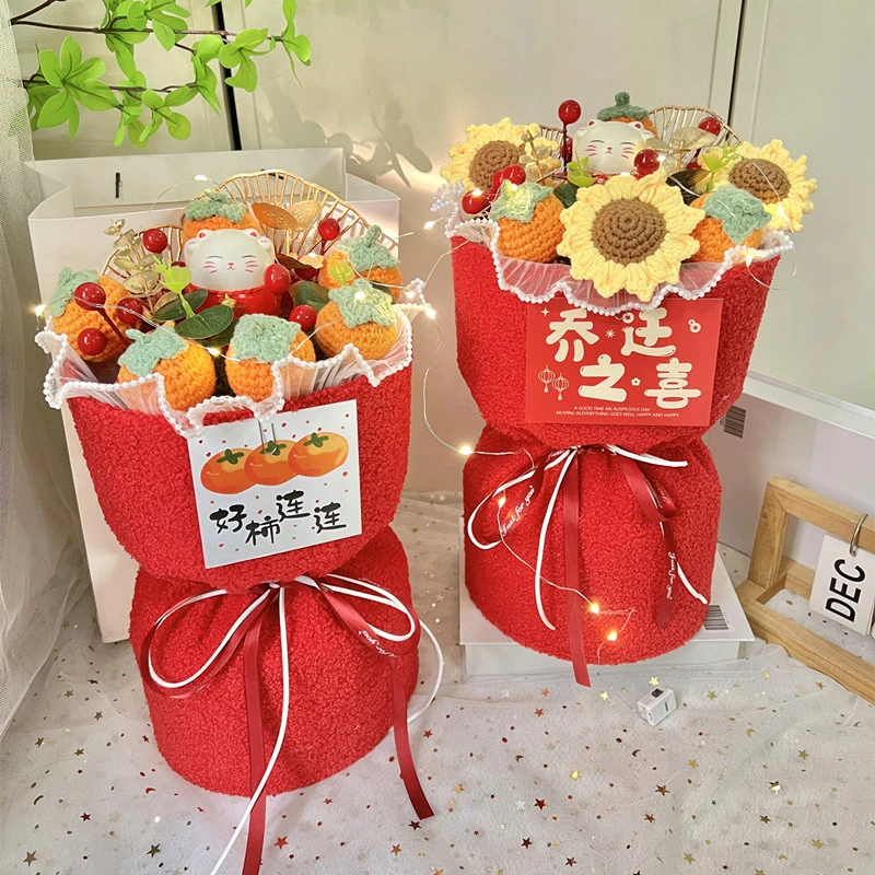 乔迁新居新房搬家装饰礼品乔迁之喜成品毛线针织花束创意向日葵花