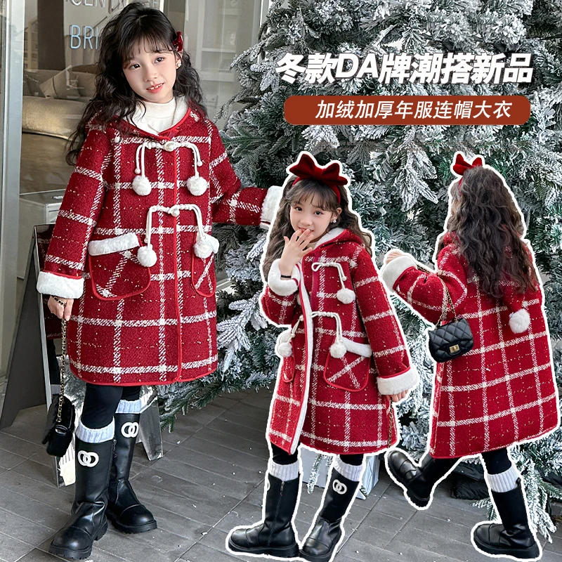 【积木】女童新款2024小香风加绒加厚大衣年服外套
