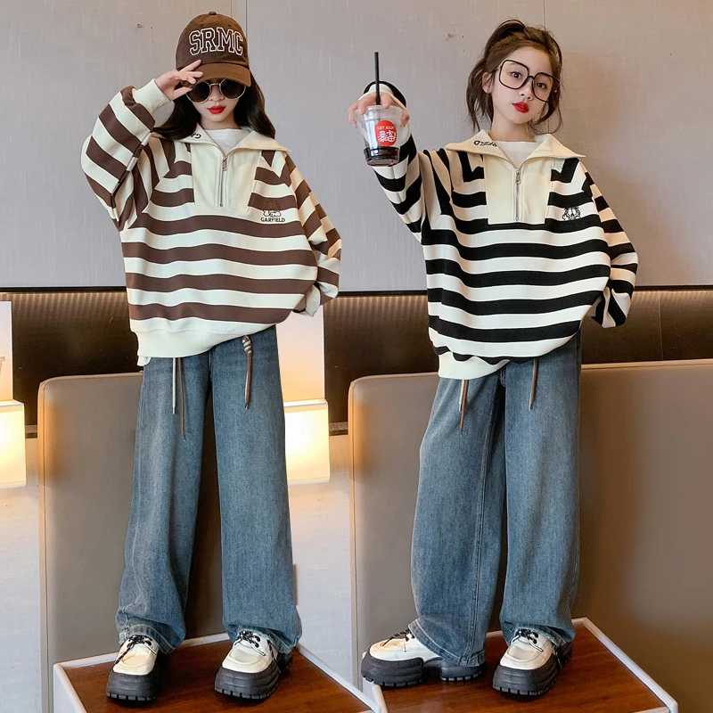 女童春秋款卫衣套装2023新款洋气中大童条纹翻领上衣牛仔裤两件套