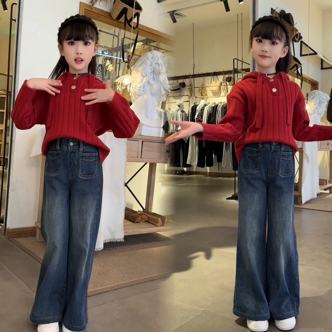 女童秋冬新款连帽毛衣牛仔阔腿喇叭裤套装