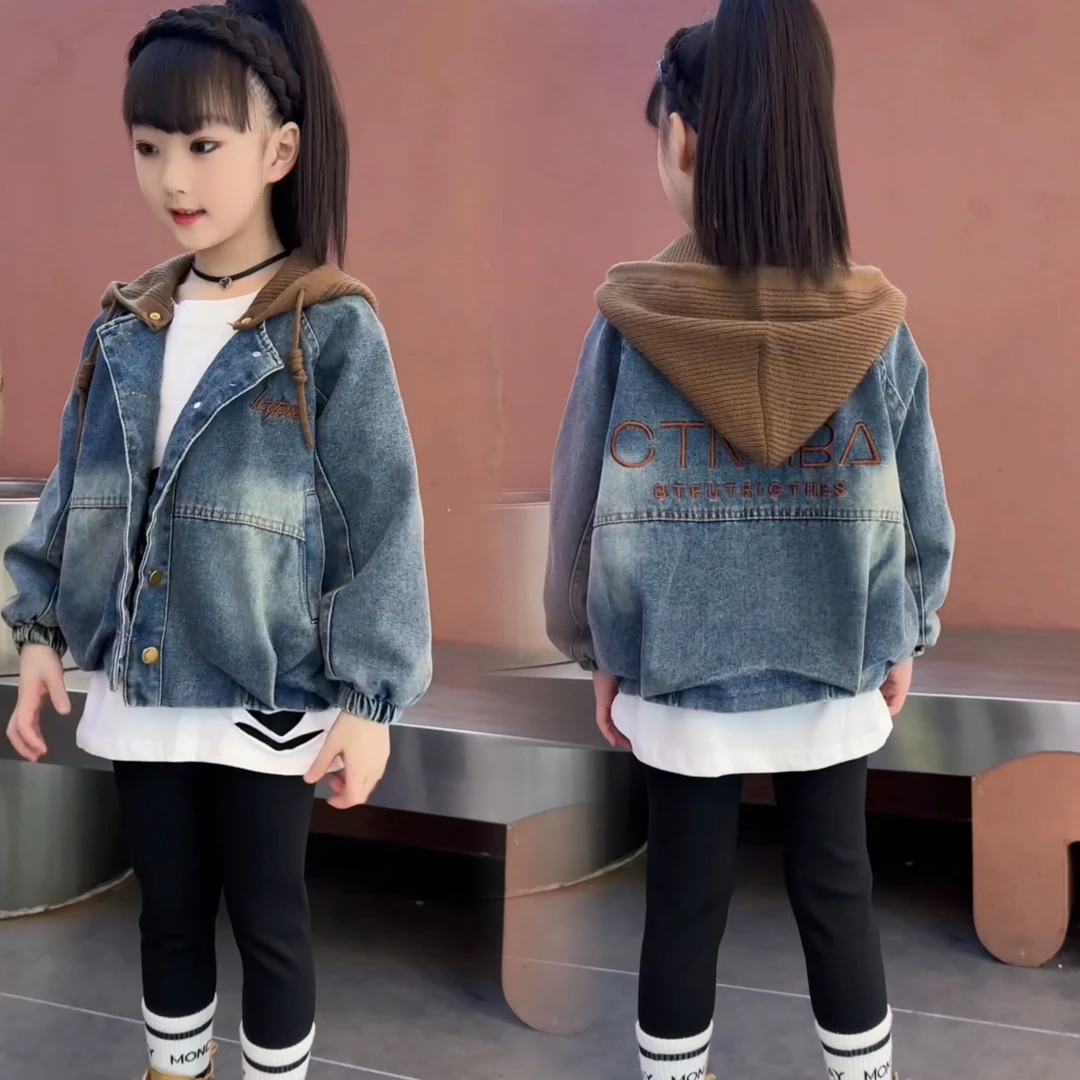 【积木】女童秋季新款牛仔外套卡通套装