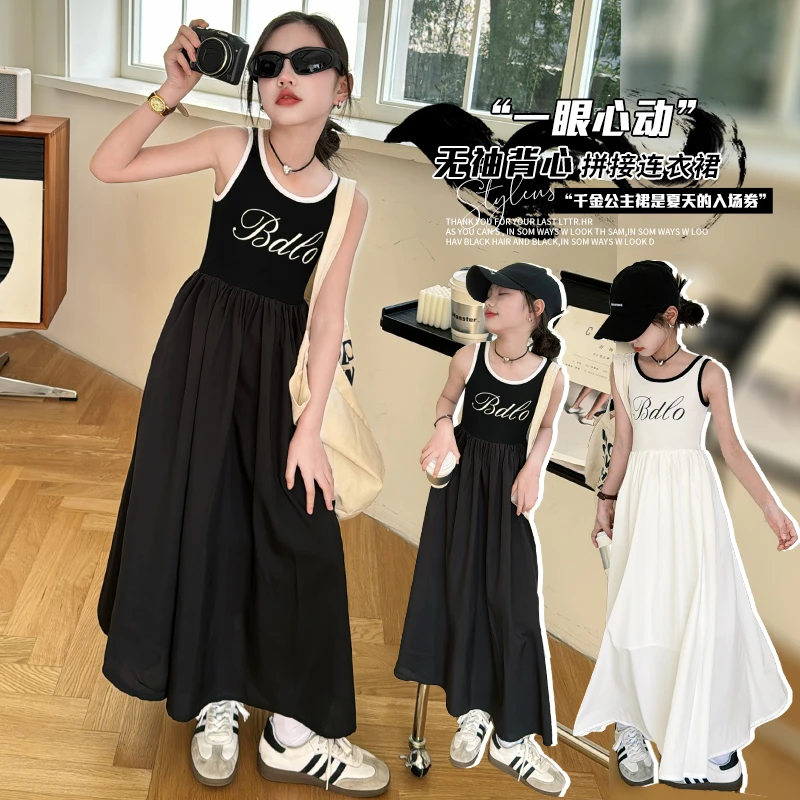 女童2024新款韩系简约背心连衣裙