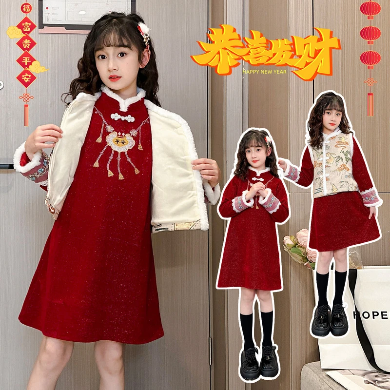 【积木】女童冬季新款刺绣马甲棉服两件套