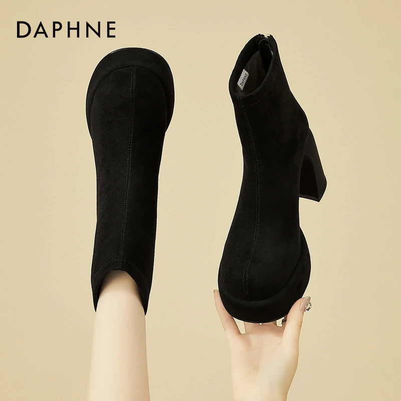 达芙妮厚底马丁靴女2024新款冬季加绒保暖高跟短靴粗跟弹力瘦瘦靴