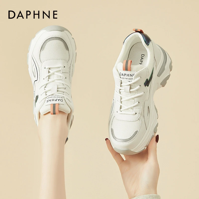达芙妮真皮厚底老爹鞋女2025新款春秋内增高白色休闲鞋软底旅游鞋