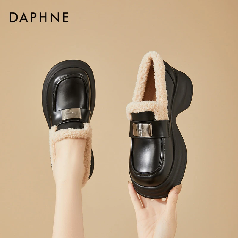 达芙妮厚底乐福鞋女2025新款秋冬外穿平底小皮鞋加绒保暖毛毛棉鞋