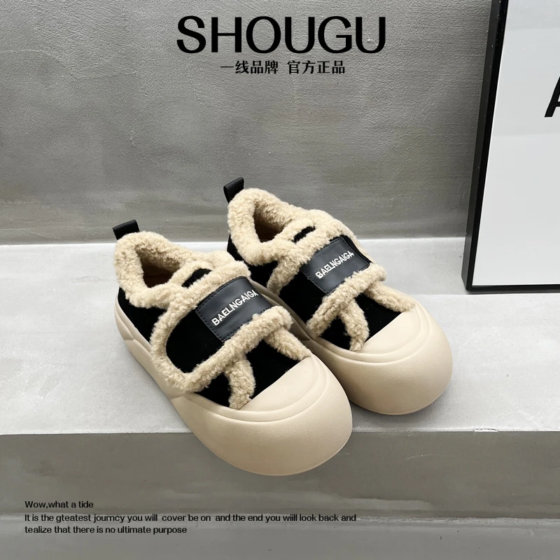 shougu/首谷冬季加绒加厚保暖时尚休闲百搭圆头减龄魔术贴面包鞋