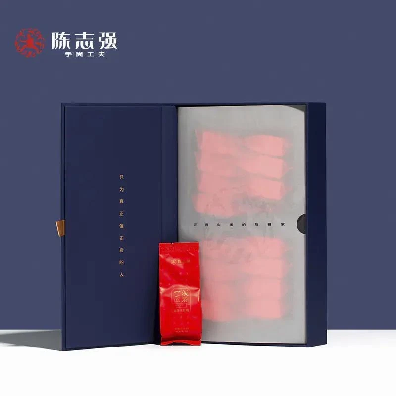 陈志强手尚茶叶送礼一匠成名茗香大红袍武夷岩茶乌龙茶14茶叶送礼