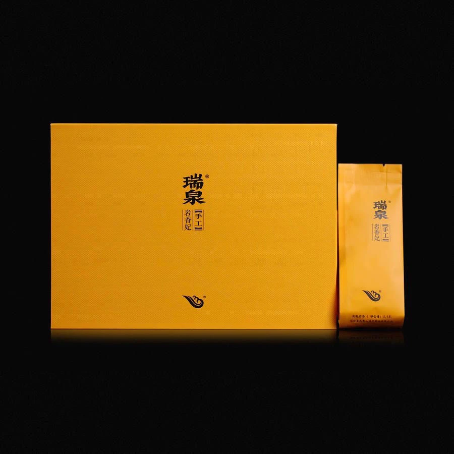 瑞泉武夷岩茶岩茶手工系列岩香妃武夷岩茶礼盒装50g