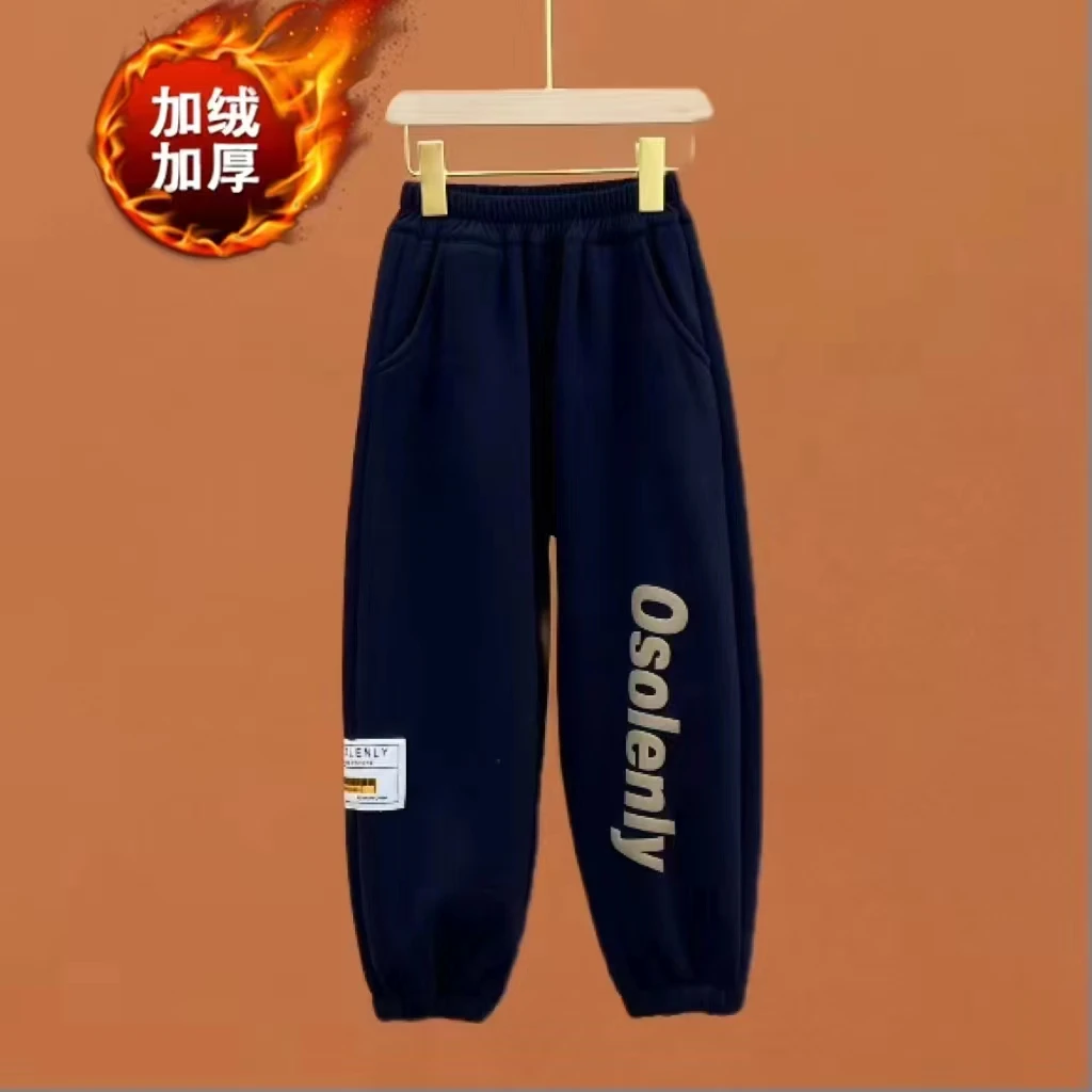 加厚细绒男童休闲卫裤童装一体绒束脚长裤男孩女孩都能穿亲子装