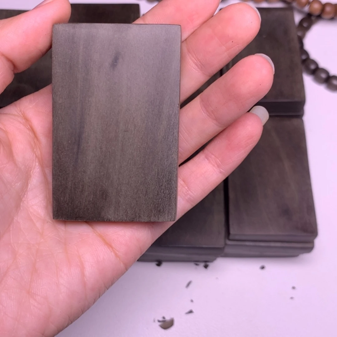 【闪购商品】檀香老山檀香阴沉牌子