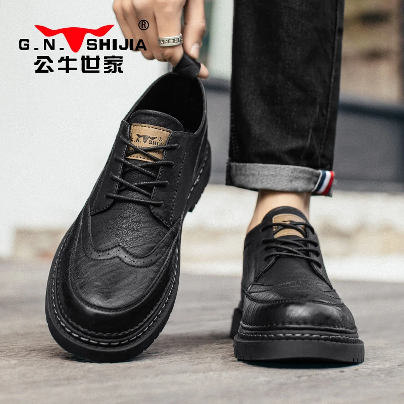 公牛世家男士休闲鞋2024年新款春秋黑色商务男鞋透气系带软底皮鞋