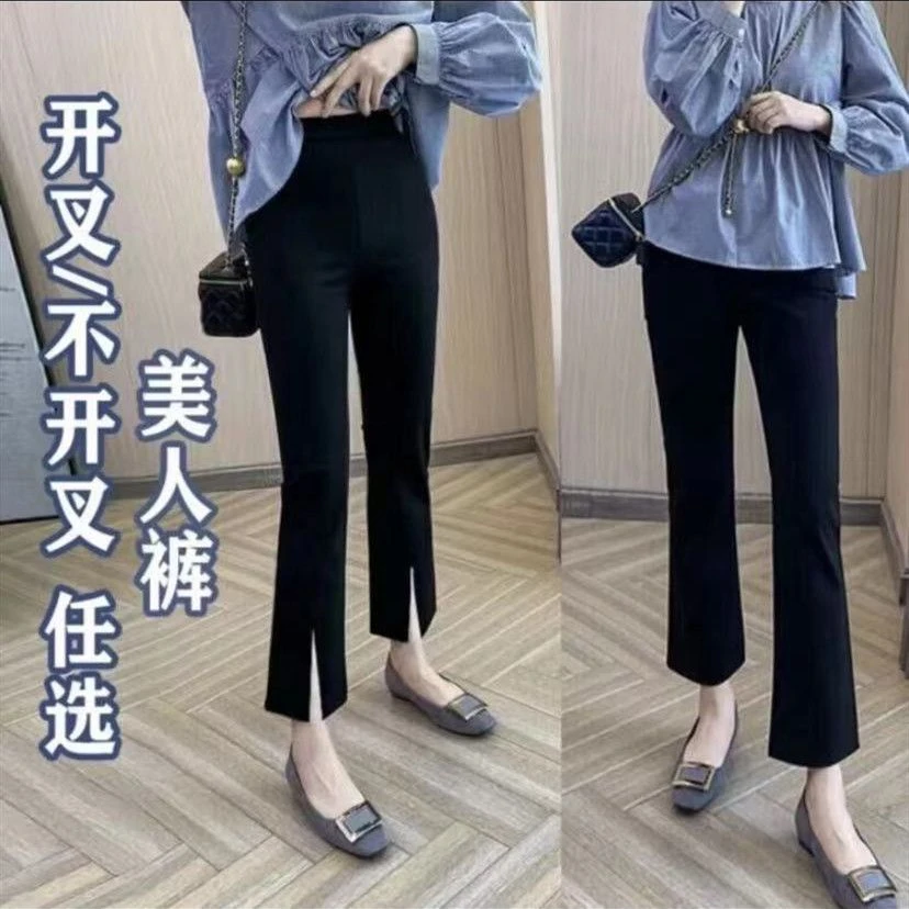 开叉  不开叉新款喇叭裤女2023春夏裤子女松紧微喇裤子垂感九分裤