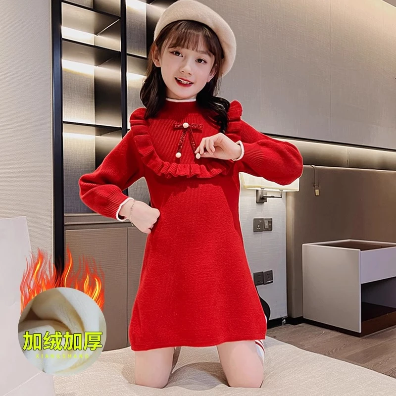 女童毛衣裙秋冬季加绒洋气中大童中国红色花边针织中长款连衣裙