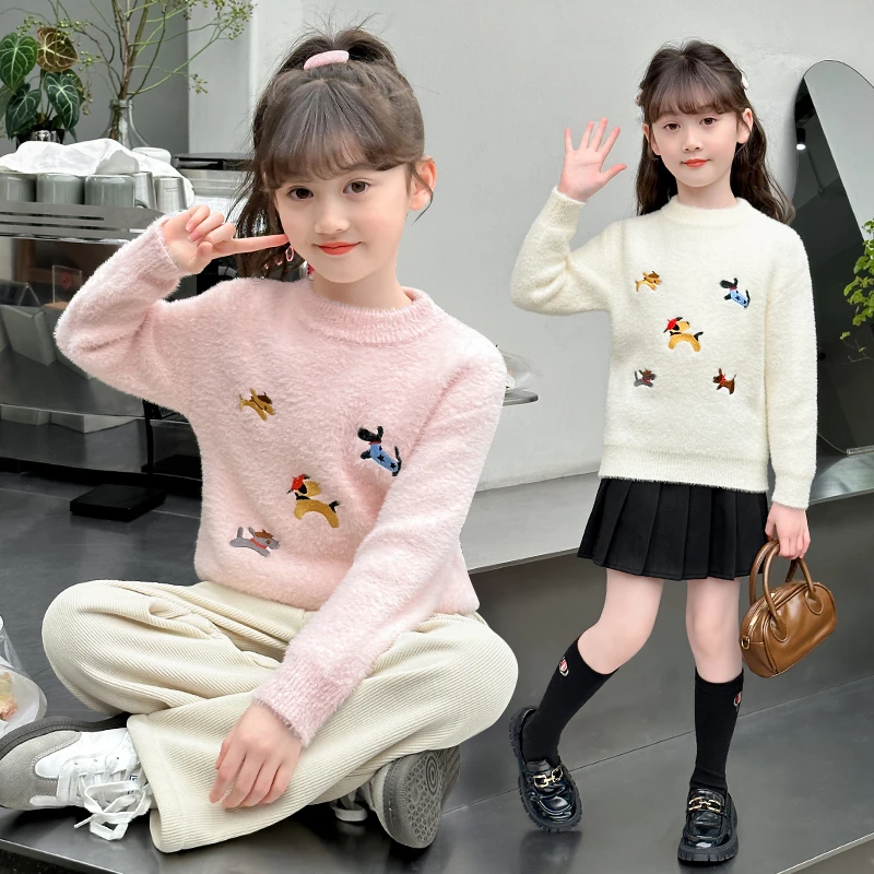 女童毛衣2025秋冬新款加厚保暖水貂绒针织衫洋气软糯儿童装打底衫