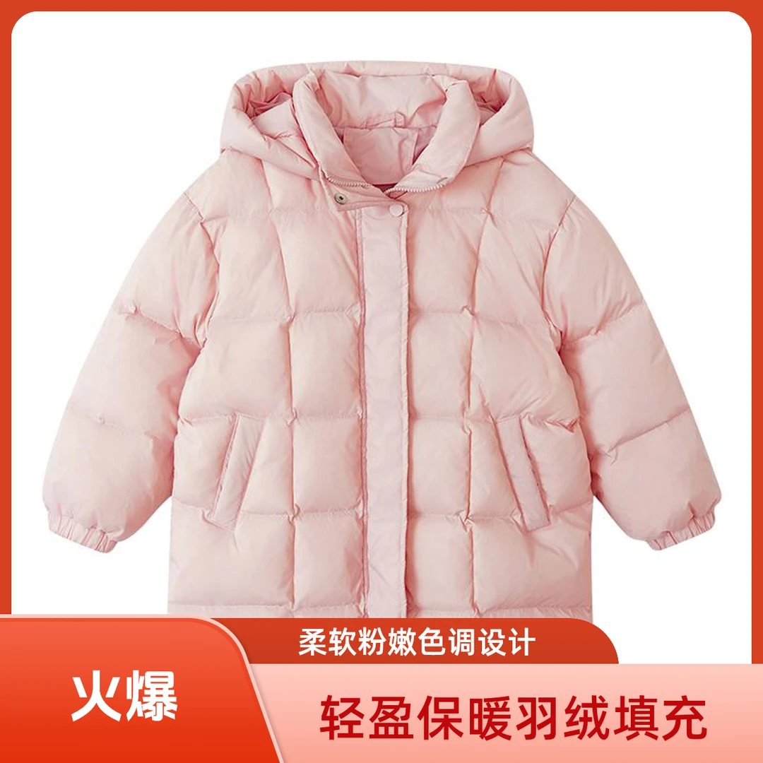 新款童装儿童羽绒服女童加厚连帽外套白鸭绒女童中大童冬季面包服