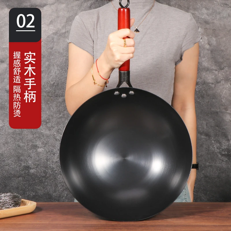 天花板新升级不易锈氮化铁锅家用爆炒手工铁锅已开锅家用炒菜锅