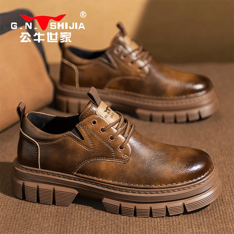 公牛世家皮鞋男款秋冬英伦风休闲厚底增高低帮工装休闲马丁靴男士