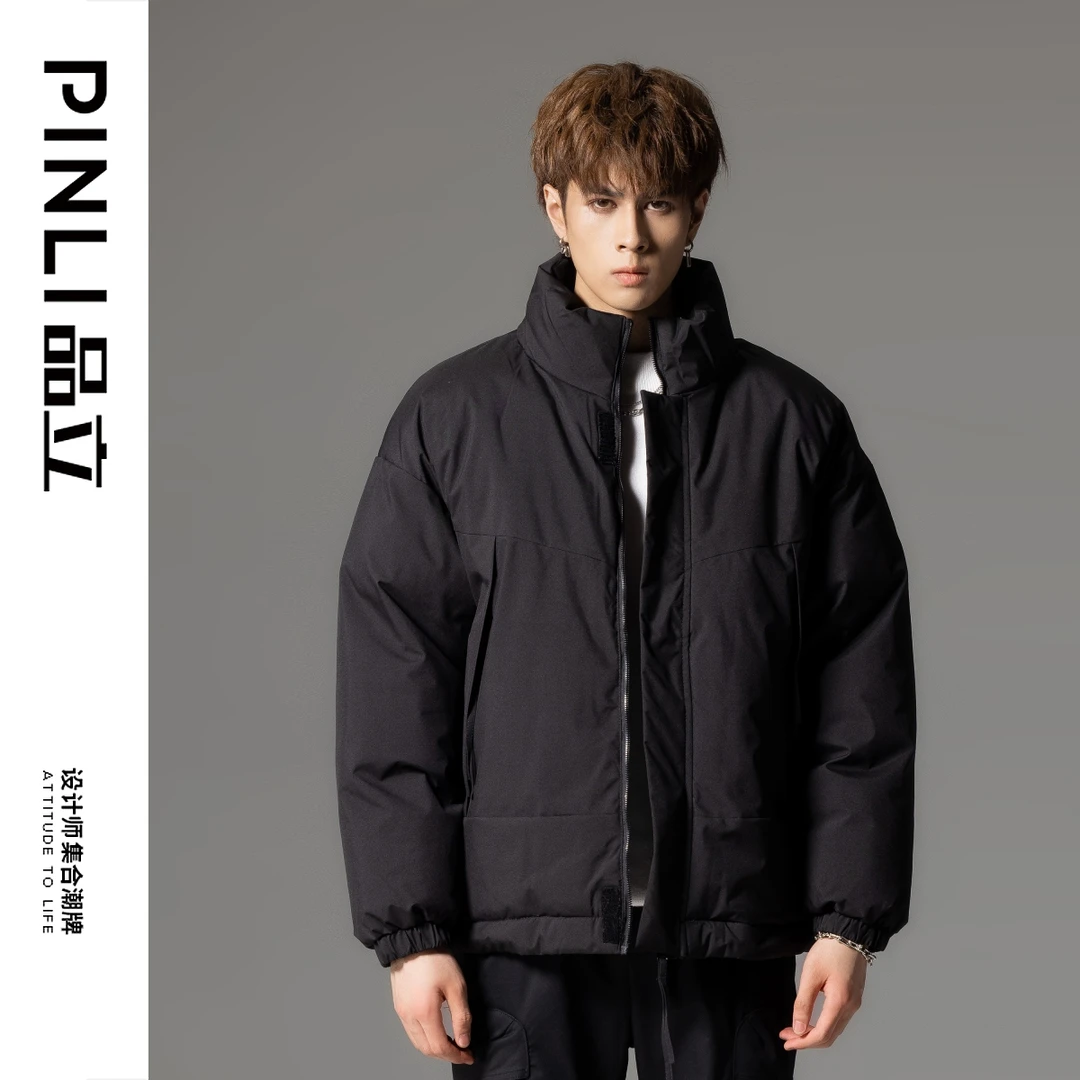 (3-5天发货)PINLI品立冬季男士宽松立领短款棉服外套GD233205160