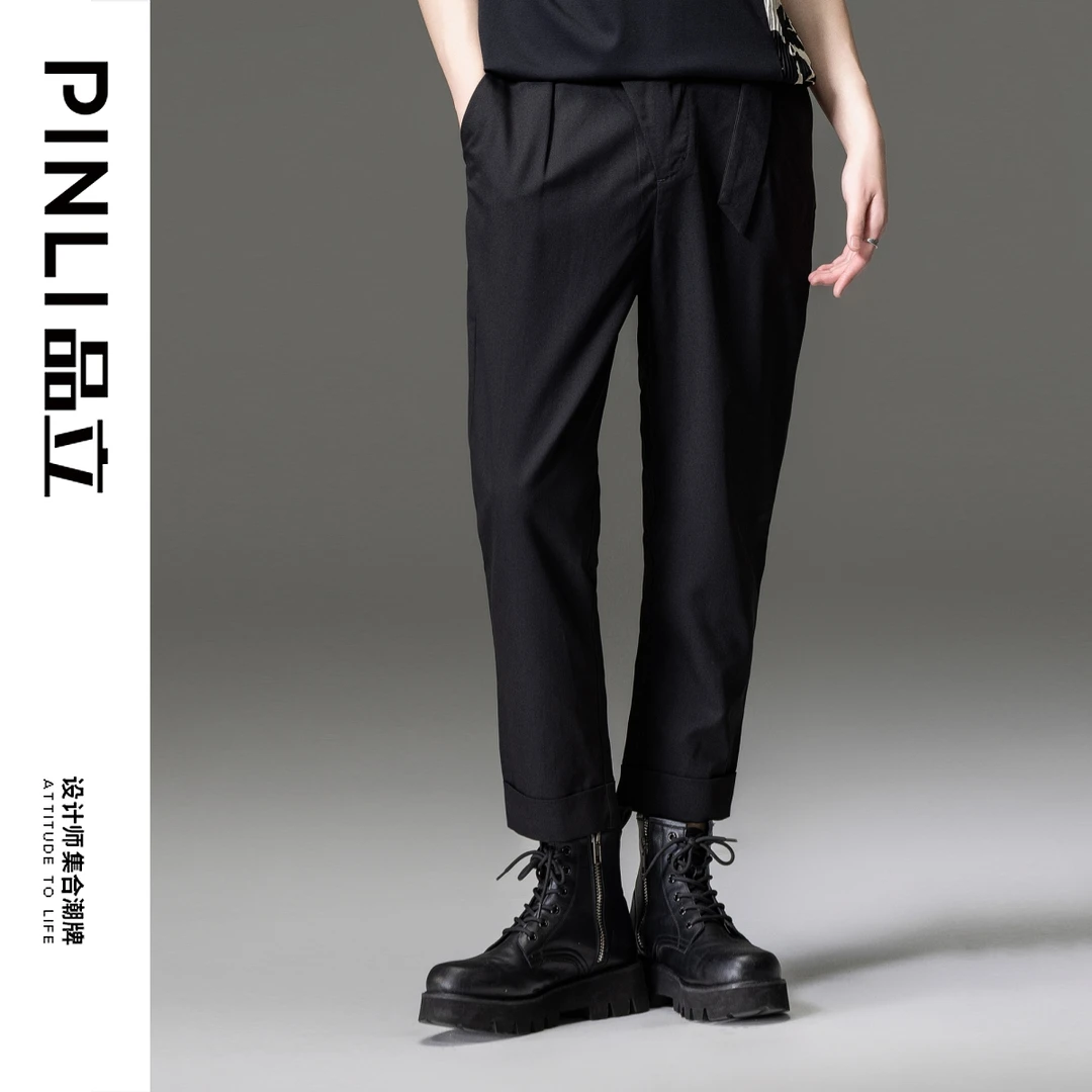 PINLI品立2023夏季新款黑色九分裤男士纯色百搭休闲裤B232117032
