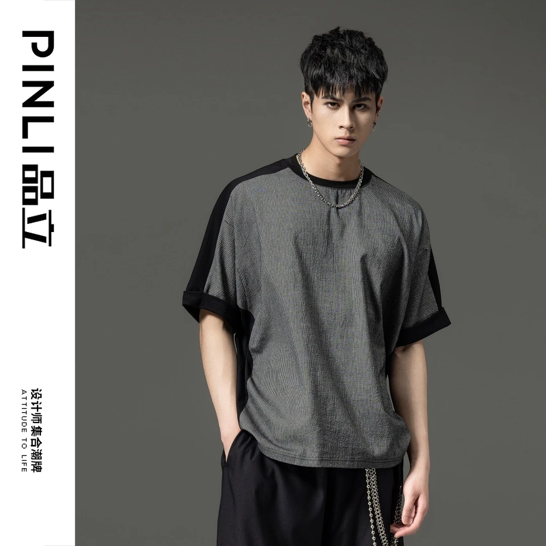 PINLI品立夏季宽松T恤拼接蝙蝠袖男上衣拼料条纹体恤潮B232111039
