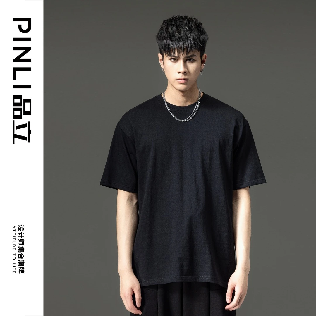 PINLI品立夏季男纯色圆领短袖T恤上衣GD232111322