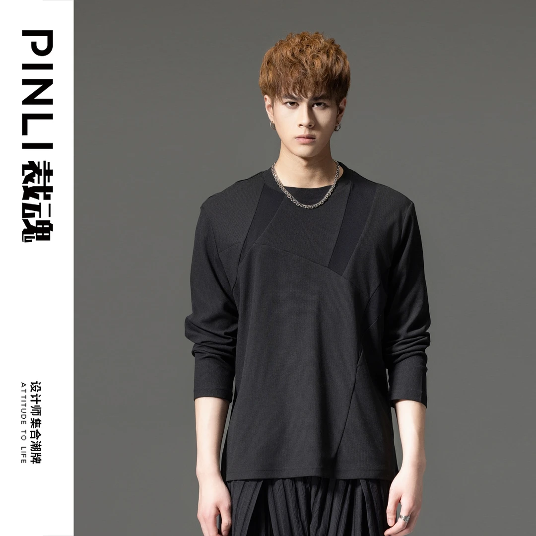 PINLI品立裁魂2024舂季新款男士圆领个性拼接长袖T恤BC233111004