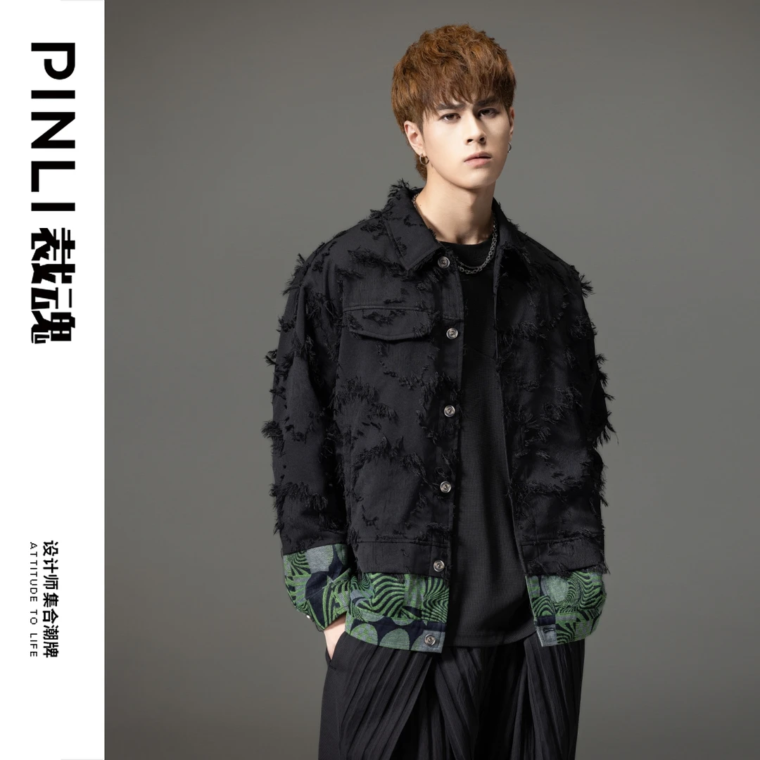 PINLI裁魂2024春秋新款男士翻领拼接梭织夹克外套BC233104041