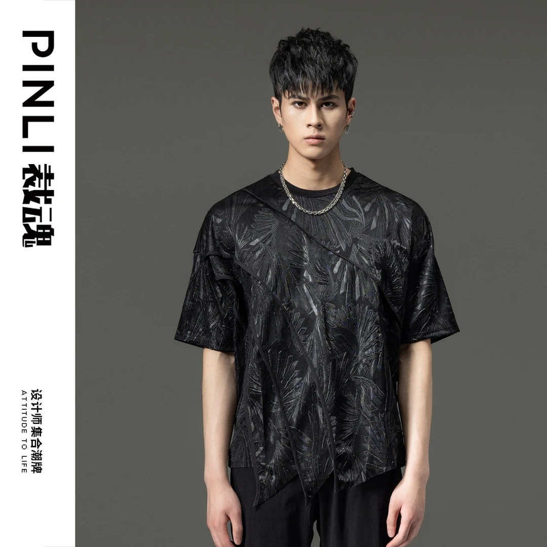 PINLI品立裁魂2022夏季新款压花短袖体恤男士潮牌T恤BC221111081