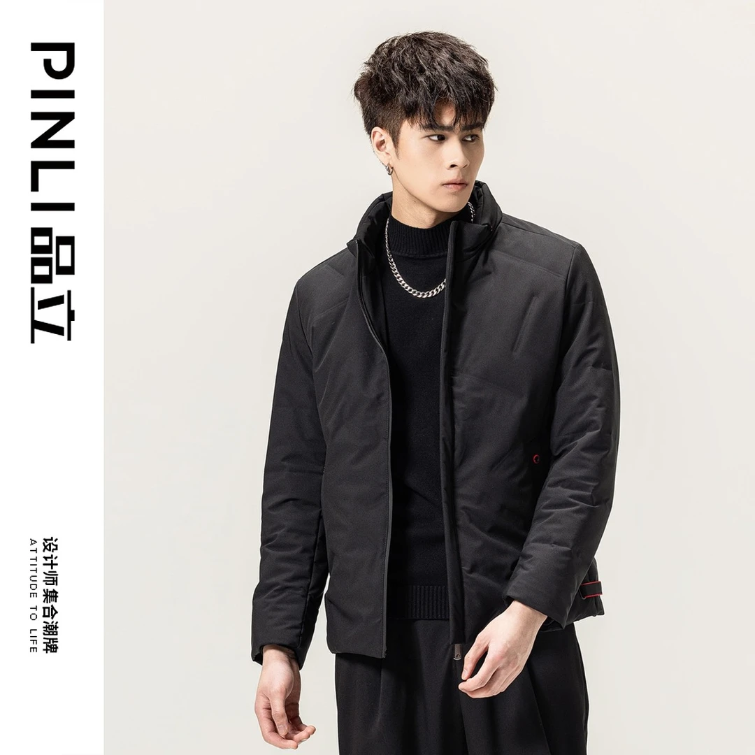 PINLI品立冬季男士纯色短款羽绒服外套GD223608609