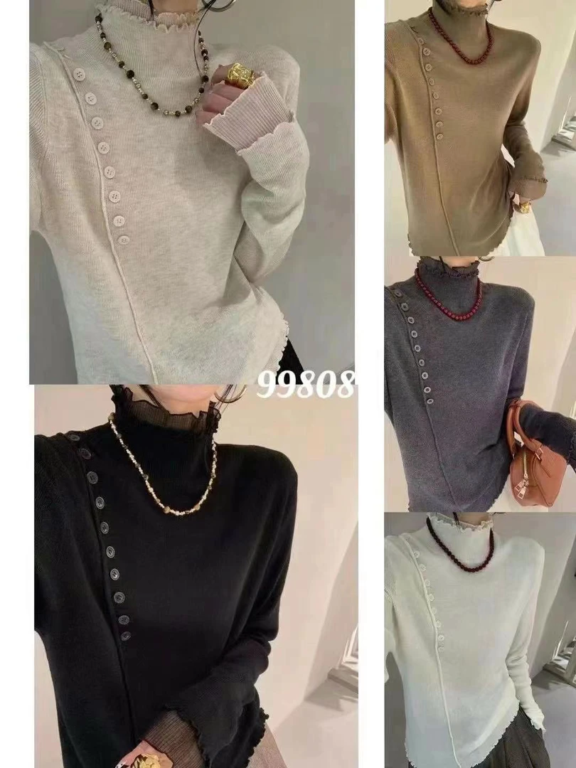 丹丹私服 修身款木耳边丫毛打底衫