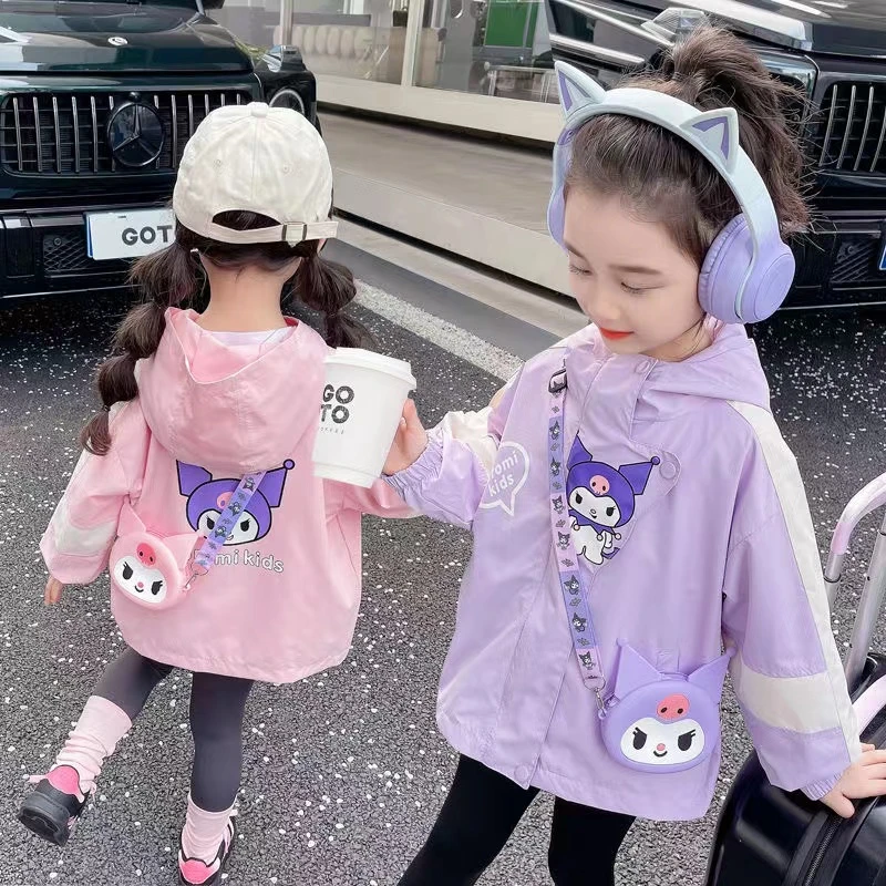 女童外套春秋款2024新款洋气秋季库洛米女孩女宝宝儿童秋装冲锋衣