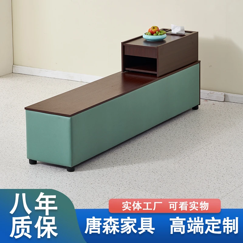 电动足浴沙发按摩床长条茶几