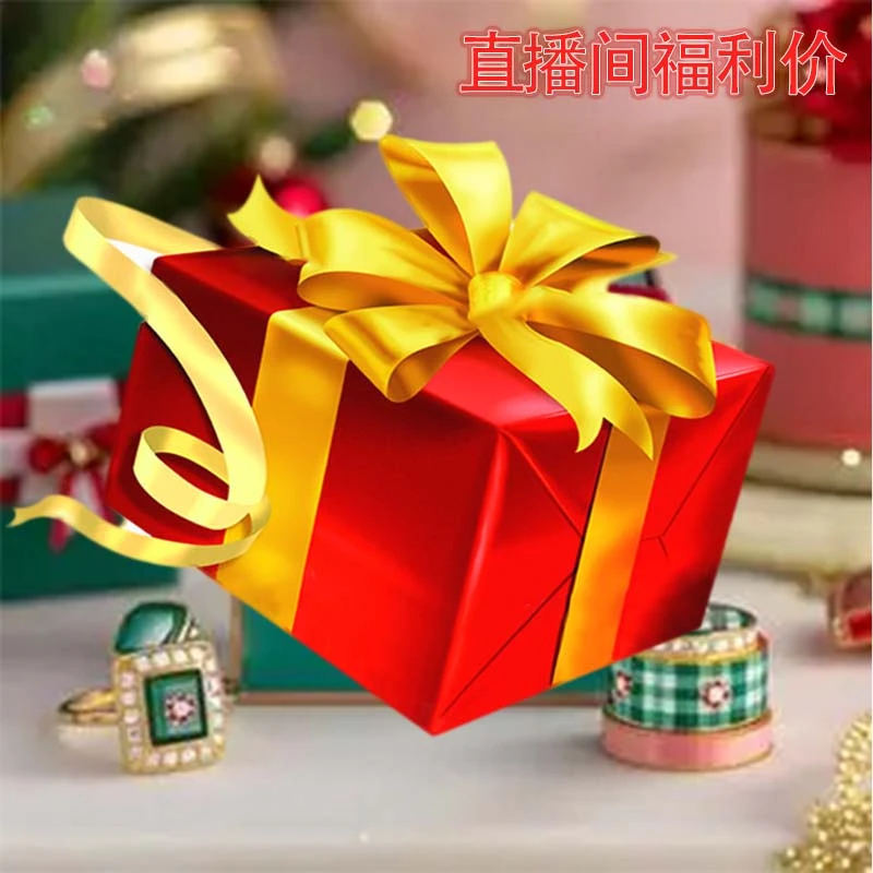 芬腾-玛伦萨-千线艺睡衣直播