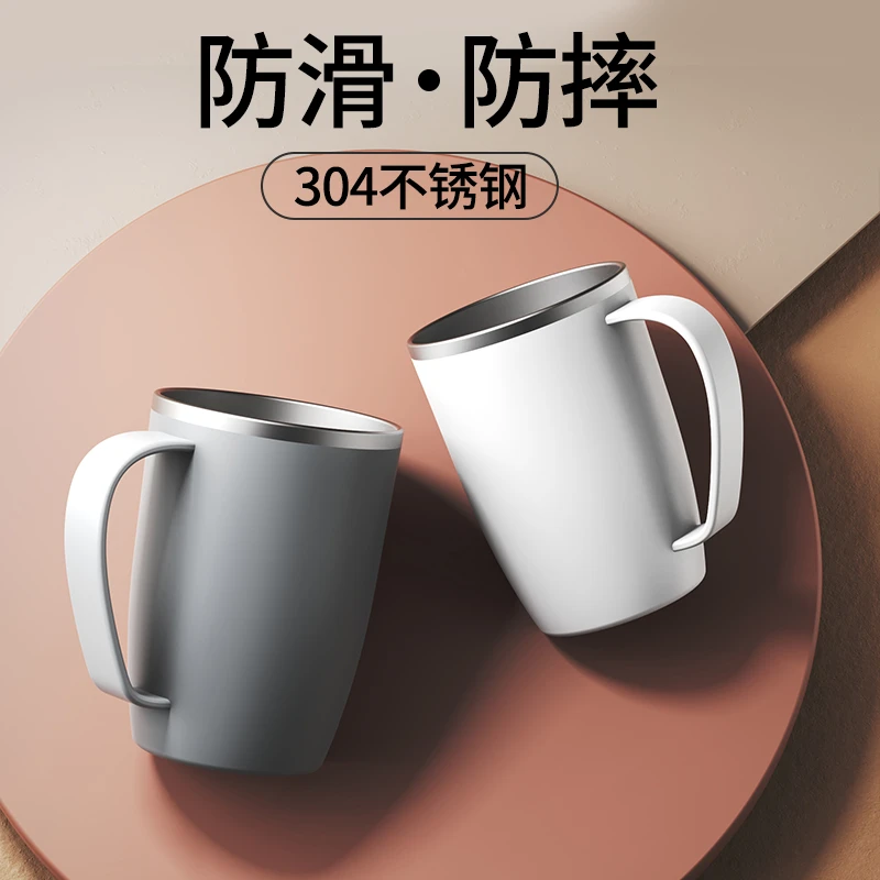 不锈钢漱口杯刷牙杯子家用高档宿舍轻奢学生情侣牙具牙刷洗漱杯