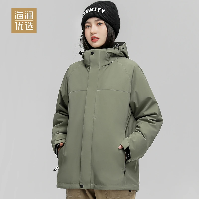 海澜优选•情侣户外短款鹅绒服 时尚休闲运动连帽三合一鹅绒服