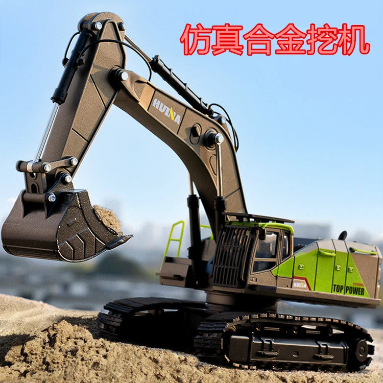 儿童合金挖掘机惯性工程车礼物搅拌机翻斗车吊车塔吊玩具男孩