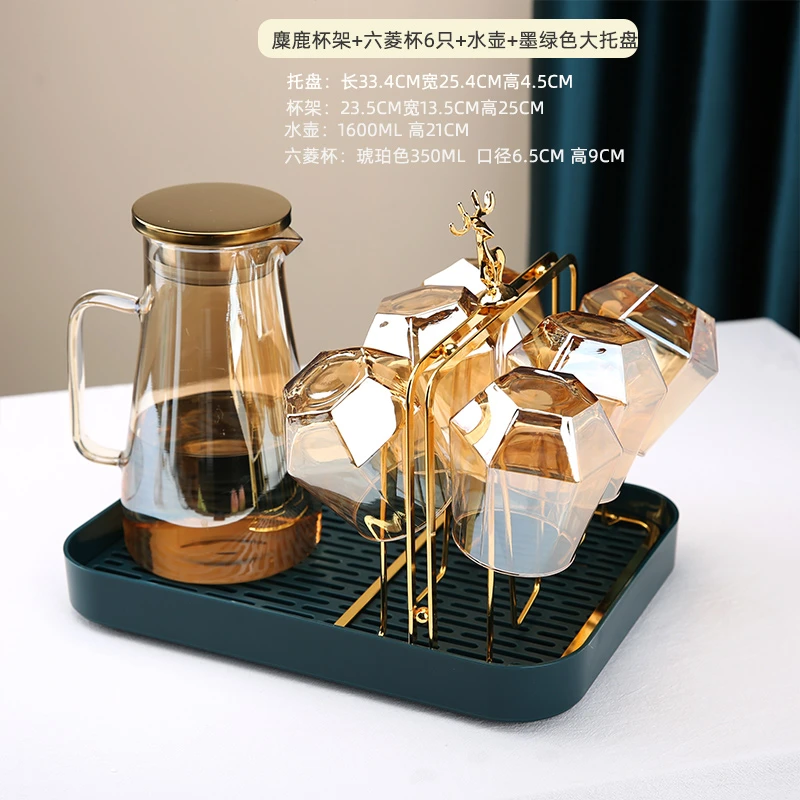 轻奢麋鹿水具套装水杯架双层沥水盘倒挂杯子架可挂6杯架轻奢家用