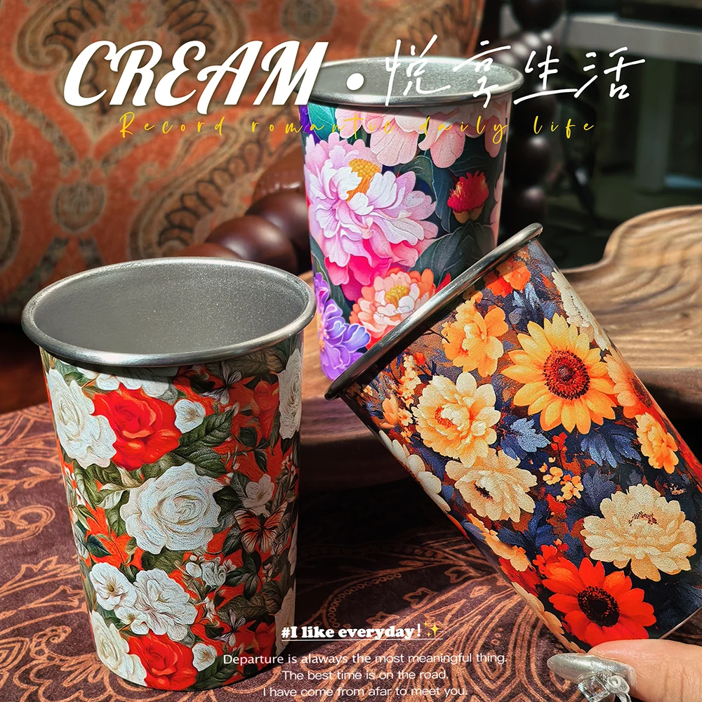 【花韵唇齿】304不锈钢刷纸杯牙杯日用杯子高颜值漱口杯水杯350ml