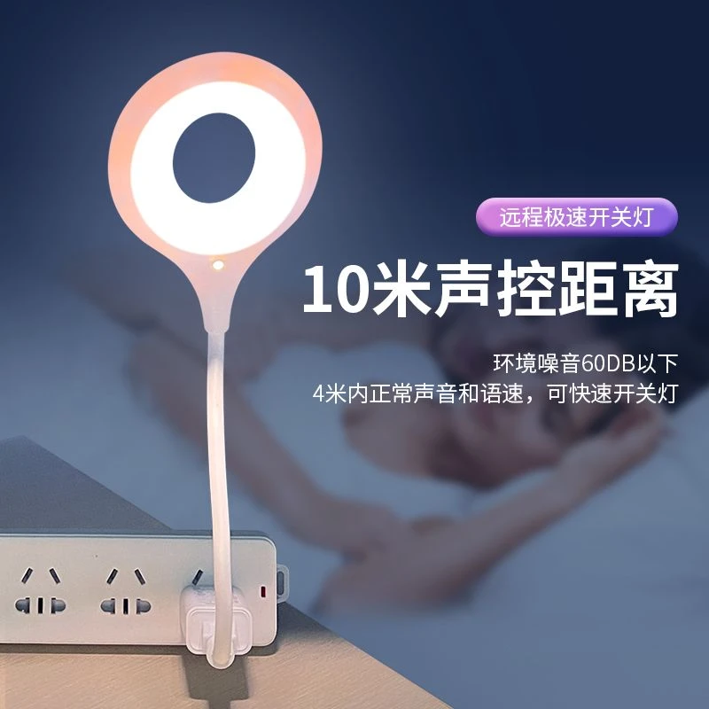 【2.9一个】主播推荐粉丝福利平和领鲜补贴非橙子