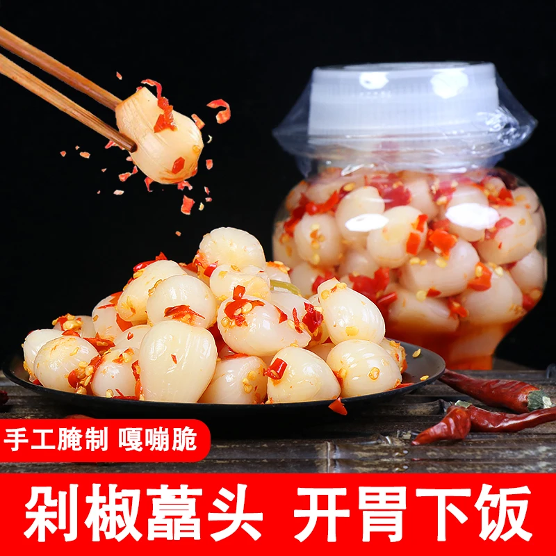 藠头爽脆农家风味传统手工腌制开味下饭美味酸辣剁椒藠头500克