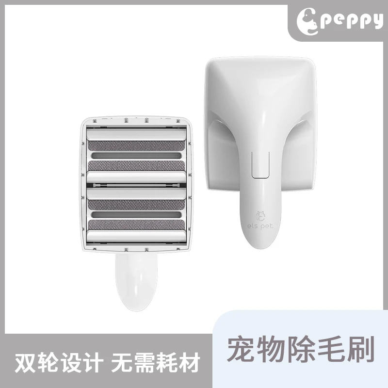宠物毛发宠物床上地毯粘毛器双轮白色清洁超大使用环保除毛刷家居