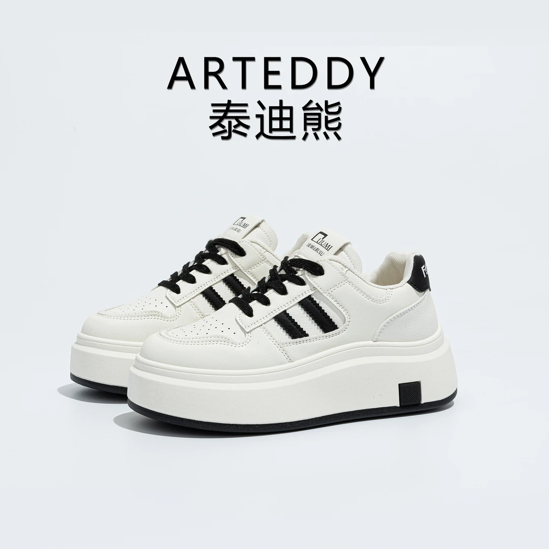 ARTEDDY泰迪熊 厚底增高舒适百搭小白鞋女2024秋季新款