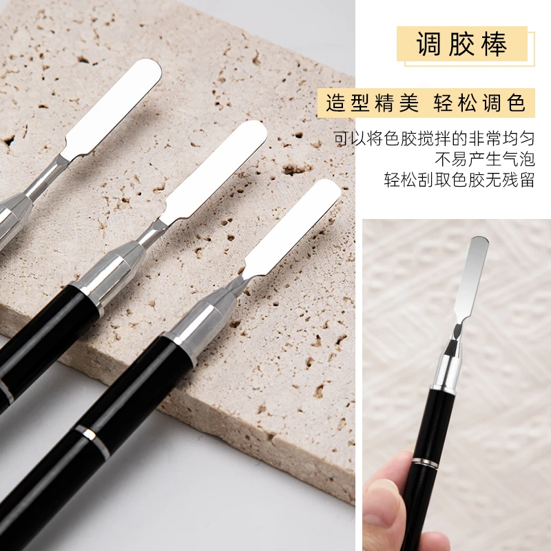 美甲专用 多功能美甲双头两用笔 圆头笔刷/调胶棒 自带笔盖