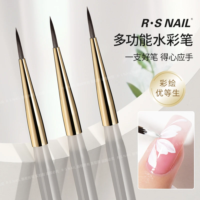RS新品多功能水彩美甲笔可晕染花瓣绘画等笔毛刷柔软有弹性易操作