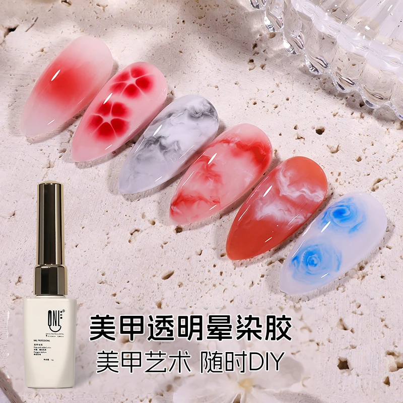 氢能量-米黄瓶晕染胶 百搭腮红渐变甲油胶初学者易操作